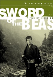 Sword of the Beast (1965)