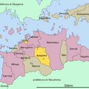 Kagawa Prefecture
