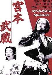 The Swordsman (1944)