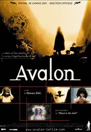 Avalon