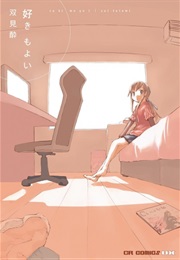 Suki Mo Yoi (Futami Sui)