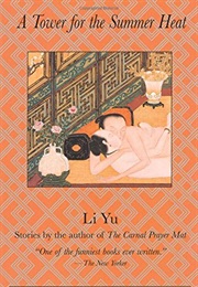 A Tower for the Summer Heat (Li Yu)