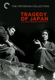 Tragedy of Japan (1953)