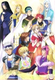 Koisuru Tenshi Angelique: Kokoro No Mezameru Toki (2006)