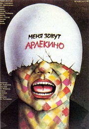 My Name Is Arlekino (1988)