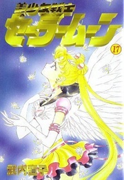 Bishoujo Senshi Sailor Moon (Takeuchi, Naoko)