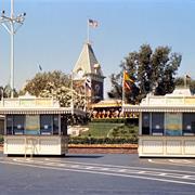Ticket Booth (1955-2001)