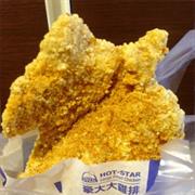 Hot-Star Large Fried Chicken (豪大大雞排)
