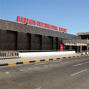 Bahrain International Airport