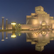 Museum of Islamic Art (Doha, Qatar)