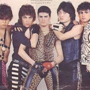 Alguien Más En Quien Confiar – Humar (1988)