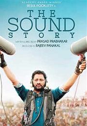 The Sound Story (2018)