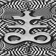 Esoteric - The Death of Ignorance