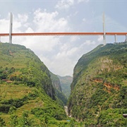 Duge Bridge
