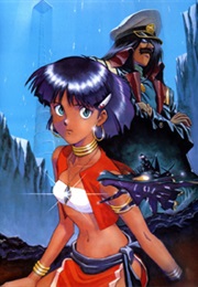 Nadia of the Mysterious Seas (1991)