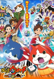 Yo-Kai Watch Shadowside: Oni-Ō No Fukkatsu (2017)