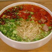 Lanzhou Lamian