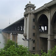 Wuhan Yangtze River Bridge