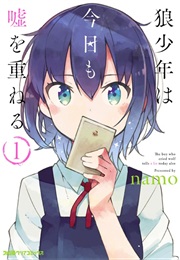 Ookami Shounen Wa Kyou Mo Uso Wo Kasaneru (Namo)