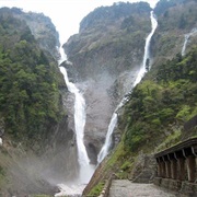 Shomyo-Daki Falls, Japan