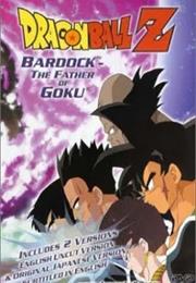 Tatta Hitori No Saishū Kessen