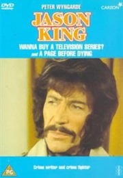 Jason King (1971)