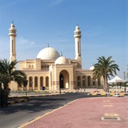 Al Fatih Mosque Manama