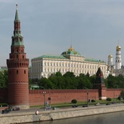 Kremlin, Moscow, Russian Federation