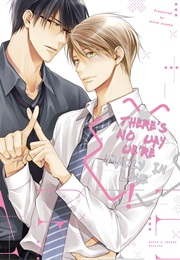 Netsuai Nante Ariemasen! (Suzaka Shina)