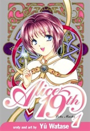 Alice 19th (Yuu Watase)
