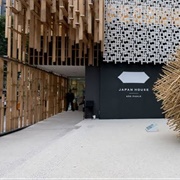 Japan House