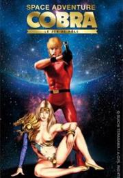 Cobra
