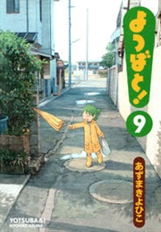 Yotsuba&!, Volume 9 (Kiyohiko Azuma)
