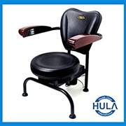 Hula Chair