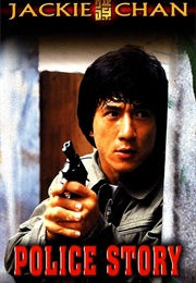 Police Story (1985)