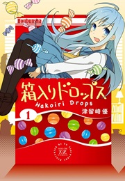 Hakoiri Drops (Tsurusaki Yuu)