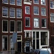 The Smallest House in Amsterdam