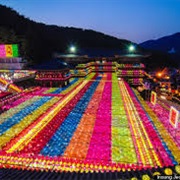 Samkwang Temple, South Korea