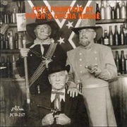 Pete Fountain at Piper's Opera House – Pete Fountain (Jazzology, 1994)