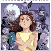 Kurogane Communication