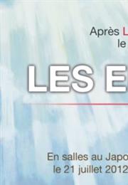 Les Enfants Loups, Ame Et Yuki