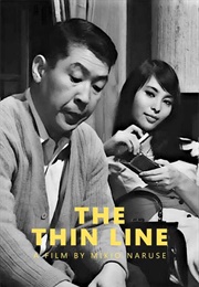The Thin Line (1966)