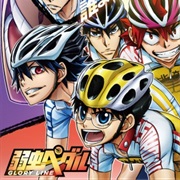 Yowamushi Pedal Glory Line