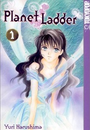 Planet Ladder 1 (Yuri Narushima)
