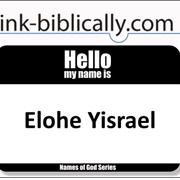 Elohe-Yisrael