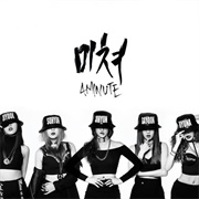 Crazy (4Minute)