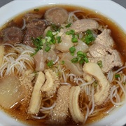 Ngiu Chap ~ Literally Means "Mixed Beef"