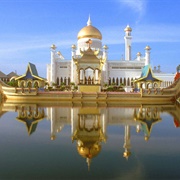 Istana Nurul Iman, Brunei