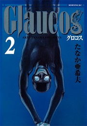 Glaucos (TANAKA Akio)