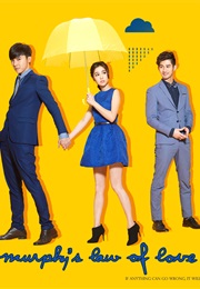 Murphy's Law of Love (2015)